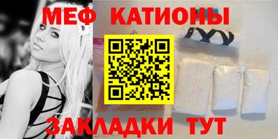 гидра Брянск