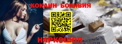 метамфетамин Владикавказ