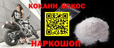 МДМА Владимир