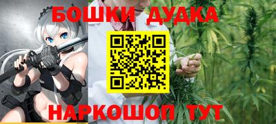 а пвп мука Владивосток