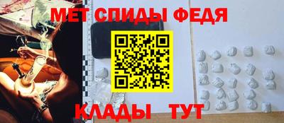 бошки Братск