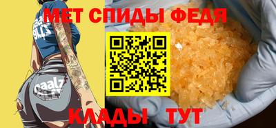 бошки Братск