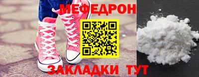 МДМА Владимир